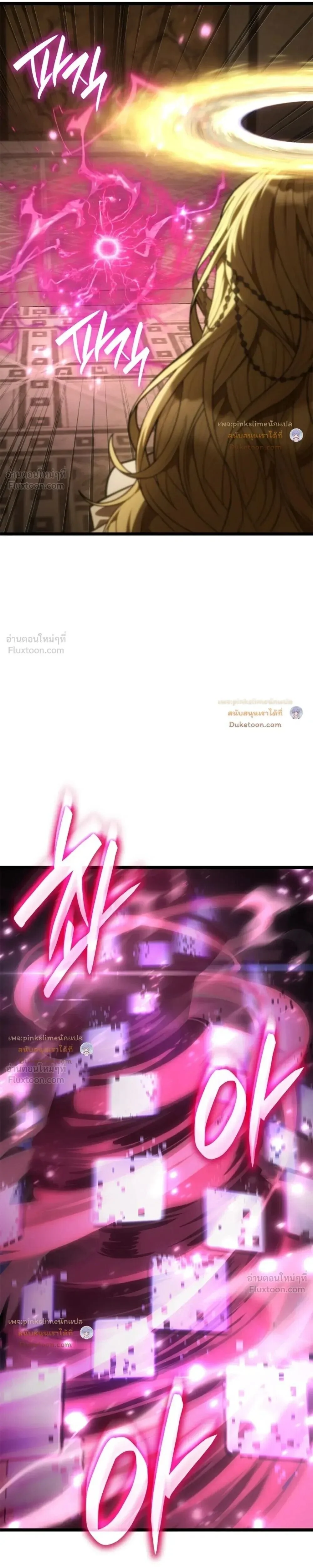 Manga-lc-com อ่านมังงะ อ่านการ์ตูน ออนไลน์ ฟรี Infinite Mage จอมเวทไร้ขีดจำกัด ตอนที่ 1 2 3 4 5 6 7 8 9 10 11 12 13 14 ฟรี ไม่มีโฆษณา Manga-lc - อ่าน มังงะ อ่าน การ์ตูน ออนไลน์ อ่านมังงะ ฟรี