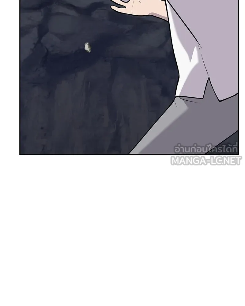 ปลูกผักพิชิตหอคอย ตอนที่ 24 รูปที่ 6