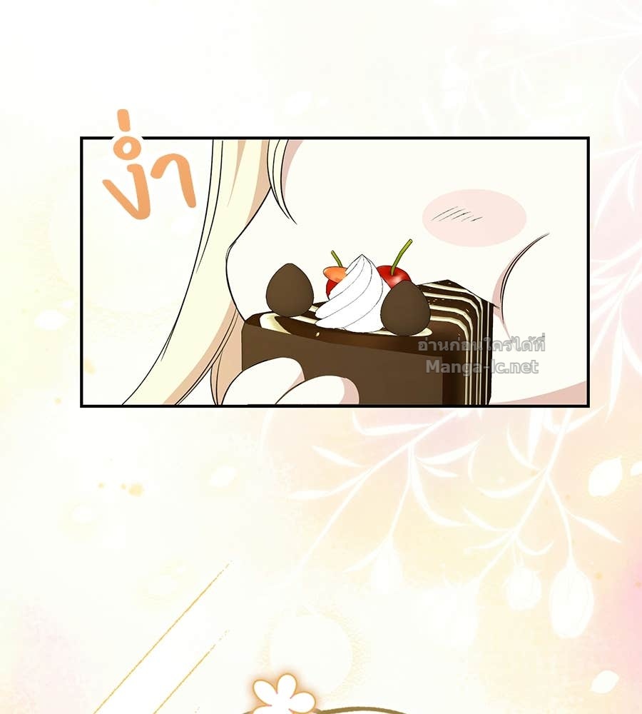 Doujin-Lc- อ่าน โดจิน มังฮวา เกาหลี ญี่ปุ่น จีน แปลไทย คิดว่าการบิดเบือนต้นฉบับ มันทำได้ง่าย ๆ หรือไง ตอนที่ 1 2 3 4 5 6 7 8 9 10 11 12 13 14 ฟรี ไม่มีโฆษณา อ่าน โดจิน Manhwa เกาหลี ญี่ปุ่น จีน เรามีครบ คัดมาให้เน้นๆ โดจิน 18+ รับประกันความฟินโดย Doujin Lc