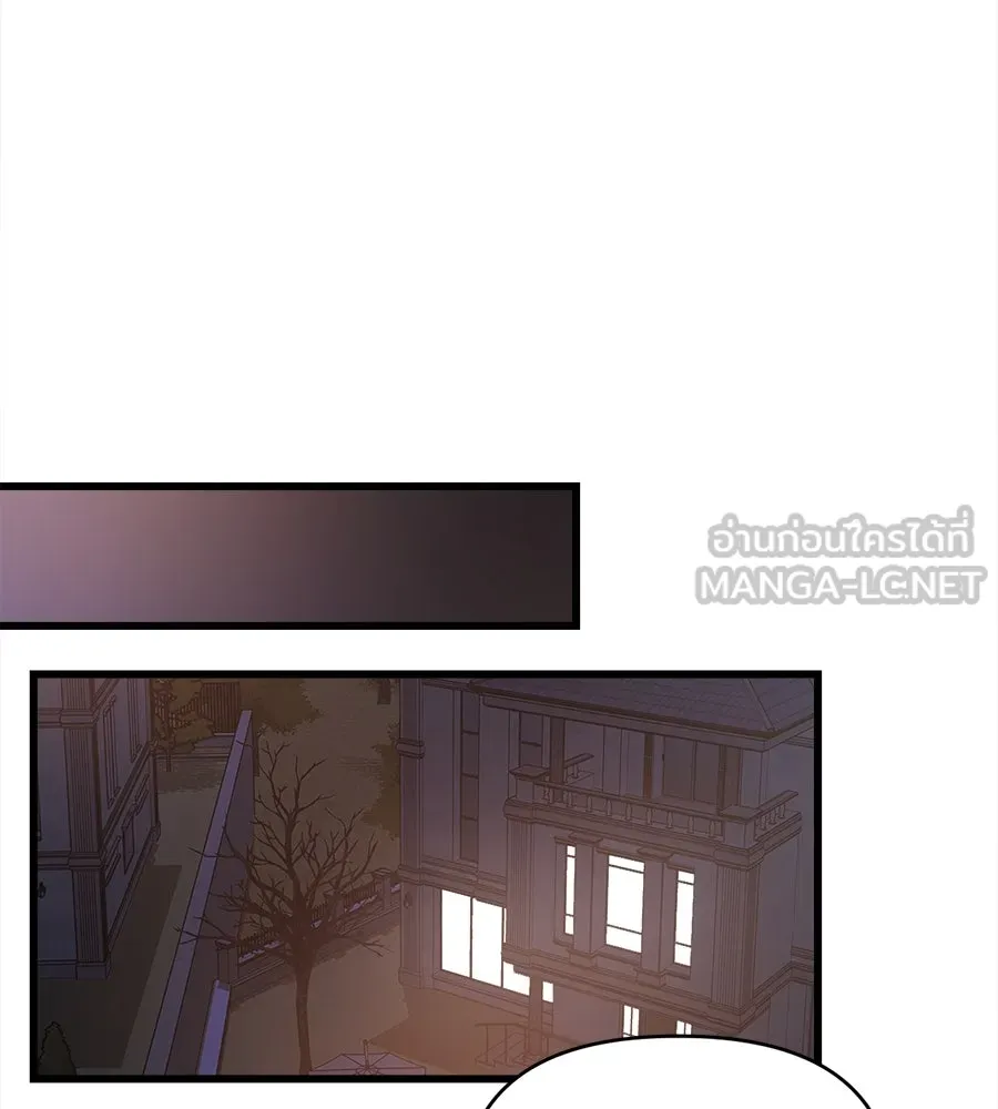 ปรารถนารักอันงดงาม ตอนที่ 45 รูปที่ 27