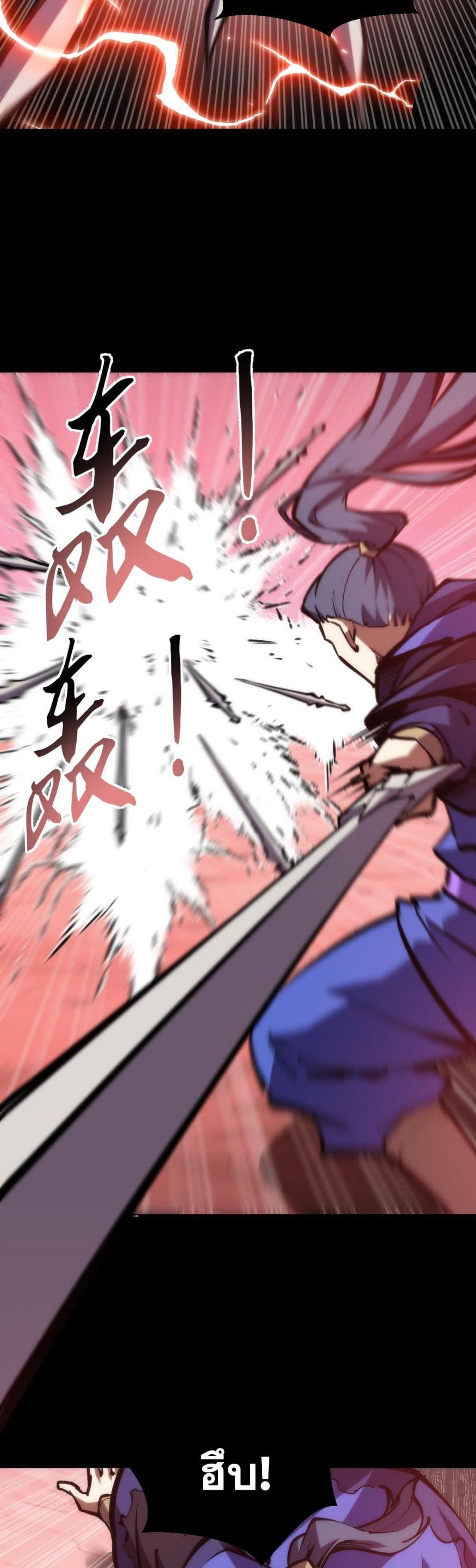 Manga-lc-com อ่านมังงะ อ่านการ์ตูน ออนไลน์ ฟรี The End of the World The Emperor Banner Invites All Female ตอนที่ 1 2 3 4 5 6 7 8 9 10 11 12 13 14 ฟรี ไม่มีโฆษณา Manga-lc - อ่าน มังงะ อ่าน การ์ตูน ออนไลน์ อ่านมังงะ ฟรี