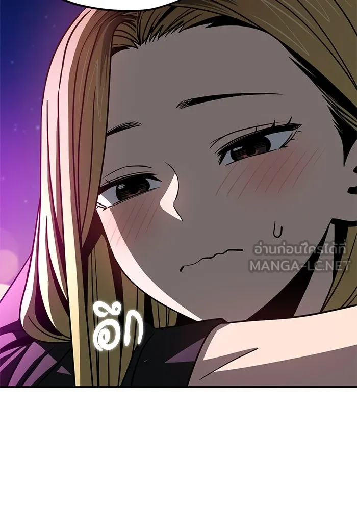 โชคชะตานำพารัก ตอนที่ 68 ต้นฤดูร้อน รูปที่ 24