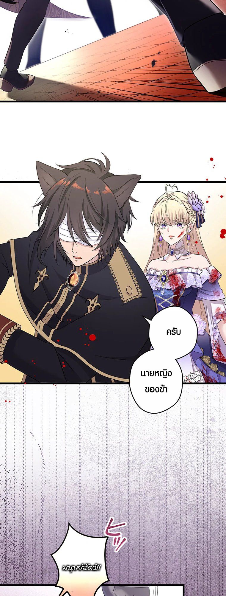 Manga-lc-com อ่านมังงะ อ่านการ์ตูน ออนไลน์ ฟรี The Legendary Assassin Reincarnated as the Beloved Youngest Daughter of a Royal Family ตอนที่ 1 2 3 4 5 6 7 8 9 10 11 12 13 14 ฟรี ไม่มีโฆษณา Manga-lc - อ่าน มังงะ อ่าน การ์ตูน ออนไลน์ อ่านมังงะ ฟรี