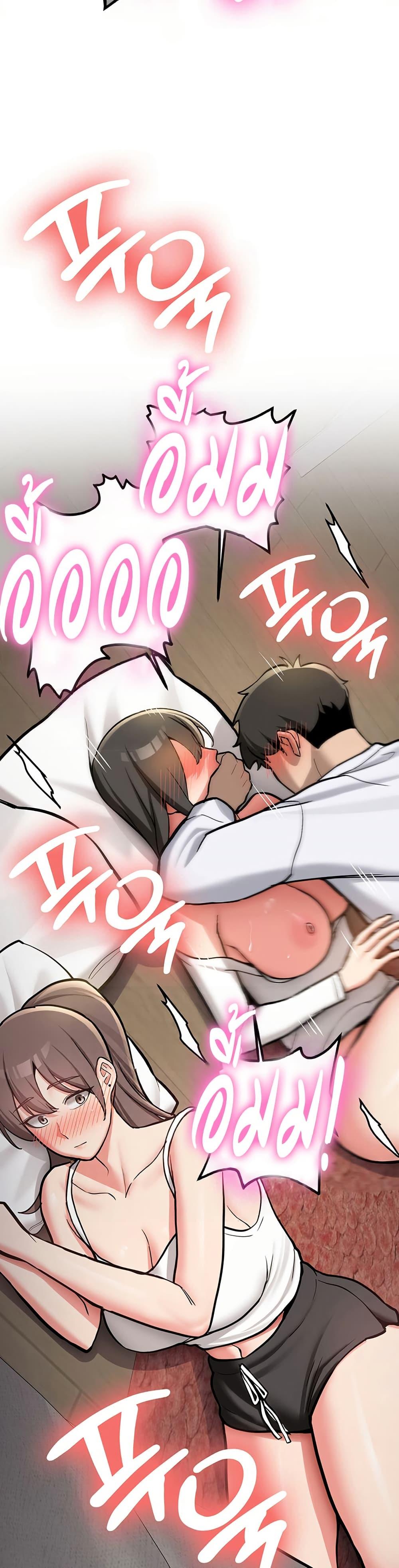 Doujin-Lc- อ่าน โดจิน มังฮวา เกาหลี ญี่ปุ่น จีน แปลไทย Pickup! ตอนที่ 1 2 3 4 5 6 7 8 9 10 11 12 13 14 ฟรี ไม่มีโฆษณา อ่าน โดจิน Manhwa เกาหลี ญี่ปุ่น จีน เรามีครบ คัดมาให้เน้นๆ โดจิน 18+ รับประกันความฟินโดย  Doujin Lc