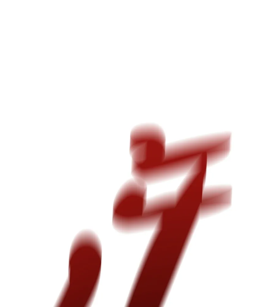 เรียกฉันว่าพระเจ้า ตอนที่ 2 ร่างทรง อีชิน รูปที่ 14