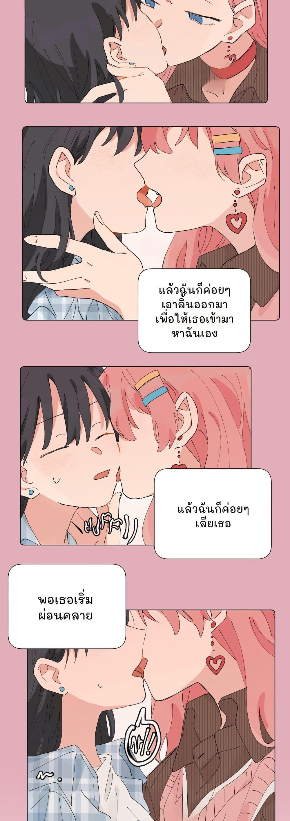 Manga-lc-com อ่านมังงะ อ่านการ์ตูน ออนไลน์ ฟรี That Time I Was Blackmailed By the Class’s Green Tea Bitch ตอนที่ 1 2 3 4 5 6 7 8 9 10 11 12 13 14 ฟรี ไม่มีโฆษณา Manga-lc - อ่าน มังงะ อ่าน การ์ตูน ออนไลน์ อ่านมังงะ ฟรี