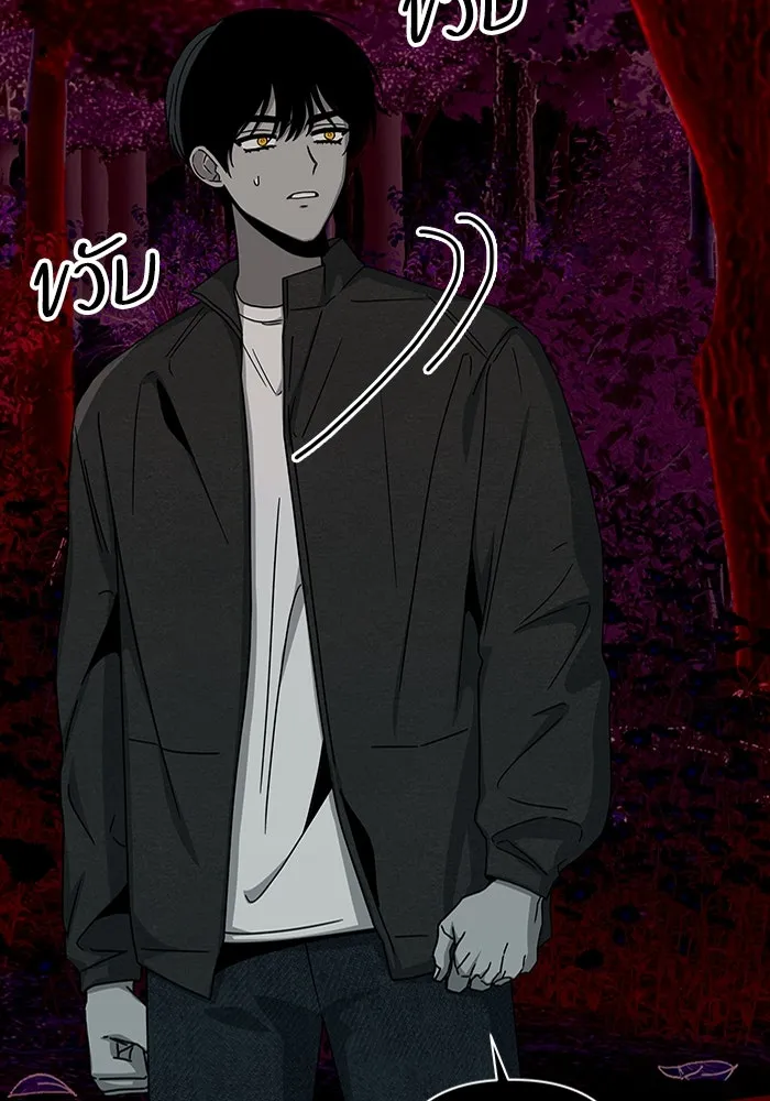 ฉันเนี่ยนะ นักแสดงขั้นเทพ ตอนที่ 1 รูปที่ 145