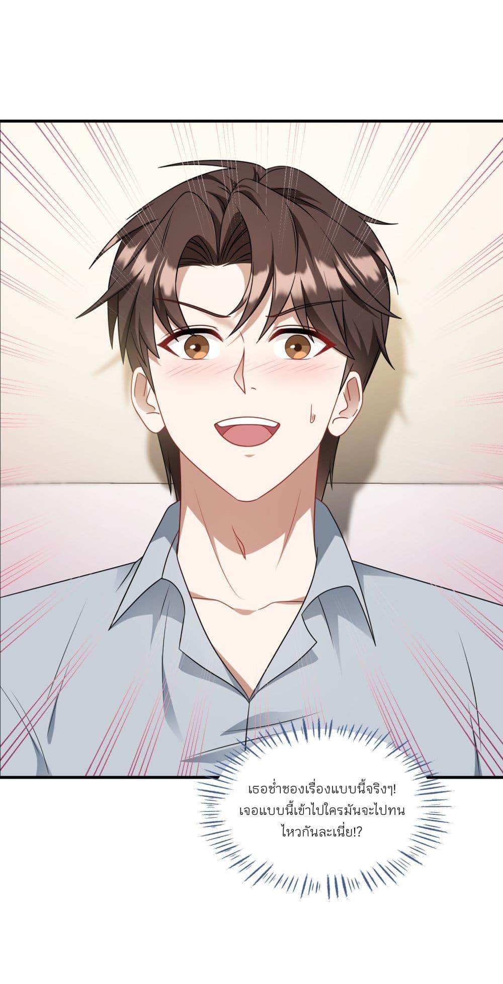 Manga-lc-com อ่านมังงะ อ่านการ์ตูน ออนไลน์ ฟรี Became a Billionaire After Dog Licking Improperly ตอนที่ 1 2 3 4 5 6 7 8 9 10 11 12 13 14 ฟรี ไม่มีโฆษณา Manga-lc - อ่าน มังงะ อ่าน การ์ตูน ออนไลน์ อ่านมังงะ ฟรี