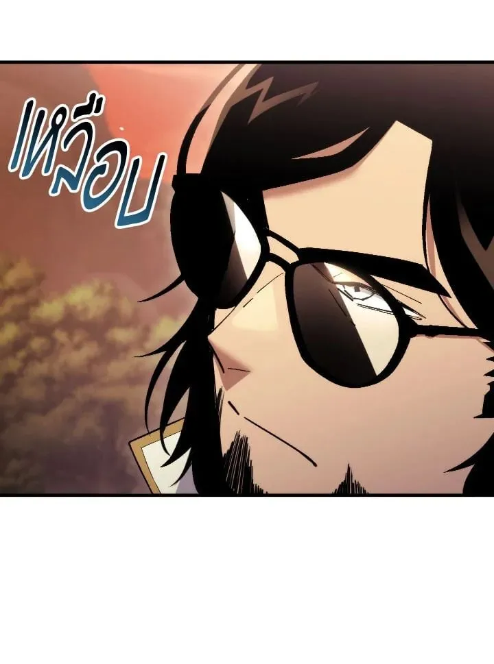 The Hero Returns ตอนที่ ตอนที่ 111 รูปที่ 29