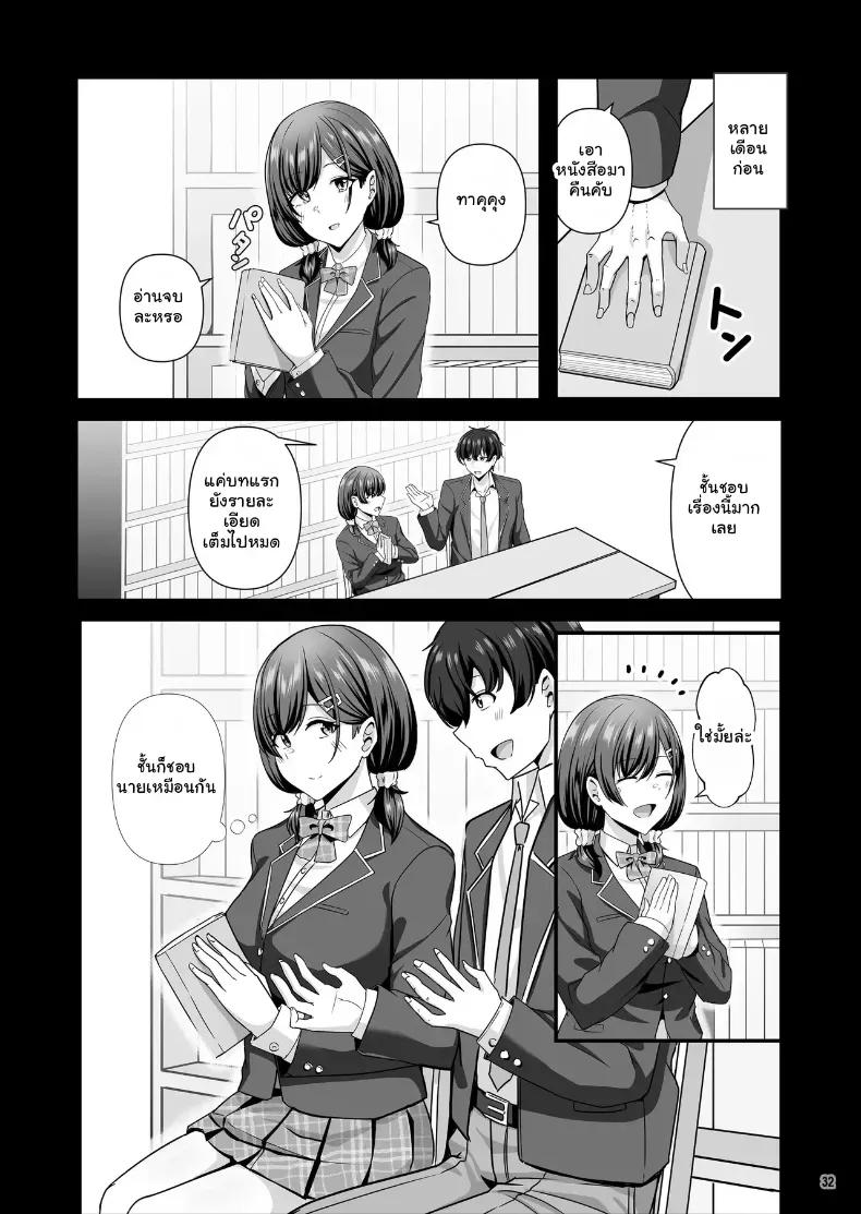 Doujin-Lc- อ่าน โดจิน มังฮวา เกาหลี ญี่ปุ่น จีน แปลไทย แฟนไม่ทำ... เดี๋ยวเพื่อนจัดให้ (Aizawa Uji) ตอนที่ 1 2 3 4 5 6 7 8 9 10 11 12 13 14 ฟรี ไม่มีโฆษณา อ่าน โดจิน Manhwa เกาหลี ญี่ปุ่น จีน เรามีครบ คัดมาให้เน้นๆ โดจิน 18+ รับประกันความฟินโดย  Doujin Lc