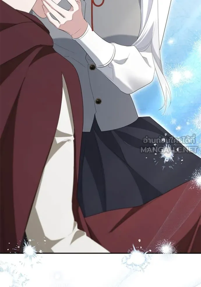 ชีวิตใหม่ในตระกูล ตอนที่ 88 รูปที่ 48