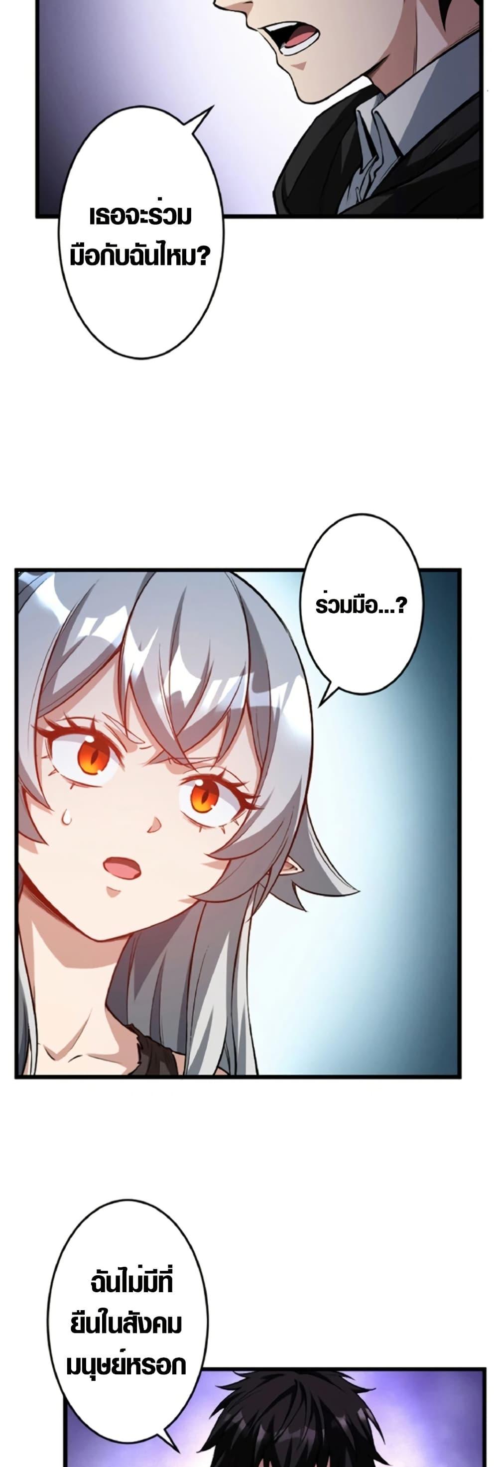 Manga-lc-com อ่านมังงะ อ่านการ์ตูน ออนไลน์ ฟรี The Hated Black Mage Returns ตอนที่ 1 2 3 4 5 6 7 8 9 10 11 12 13 14 ฟรี ไม่มีโฆษณา Manga-lc - อ่าน มังงะ อ่าน การ์ตูน ออนไลน์ อ่านมังงะ ฟรี