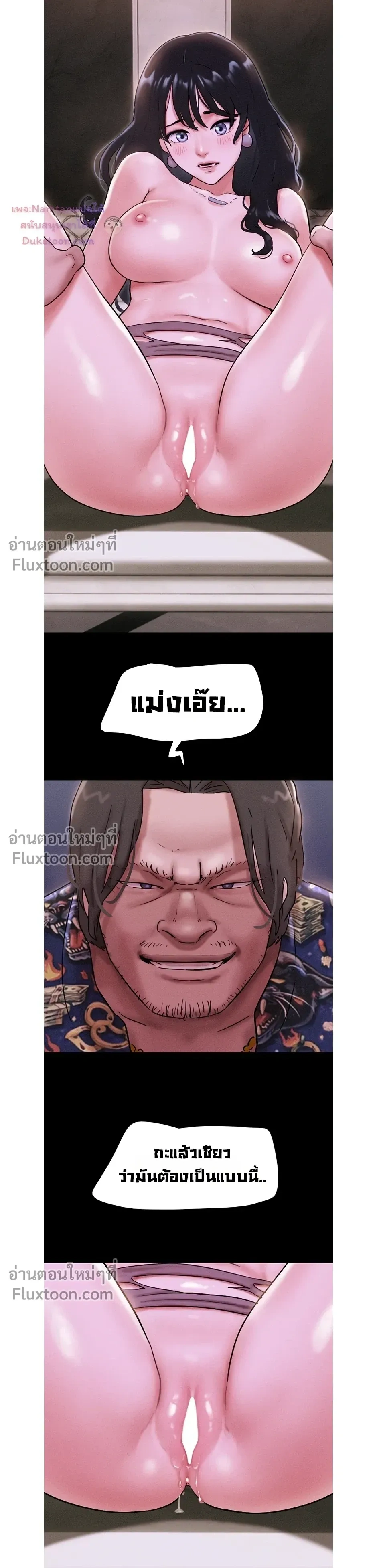 Doujin-Lc- อ่าน โดจิน มังฮวา เกาหลี ญี่ปุ่น จีน แปลไทย Soeun ตอนที่ 1 2 3 4 5 6 7 8 9 10 11 12 13 14 ฟรี ไม่มีโฆษณา อ่าน โดจิน Manhwa เกาหลี ญี่ปุ่น จีน เรามีครบ คัดมาให้เน้นๆ โดจิน 18+ รับประกันความฟินโดย  Doujin Lc