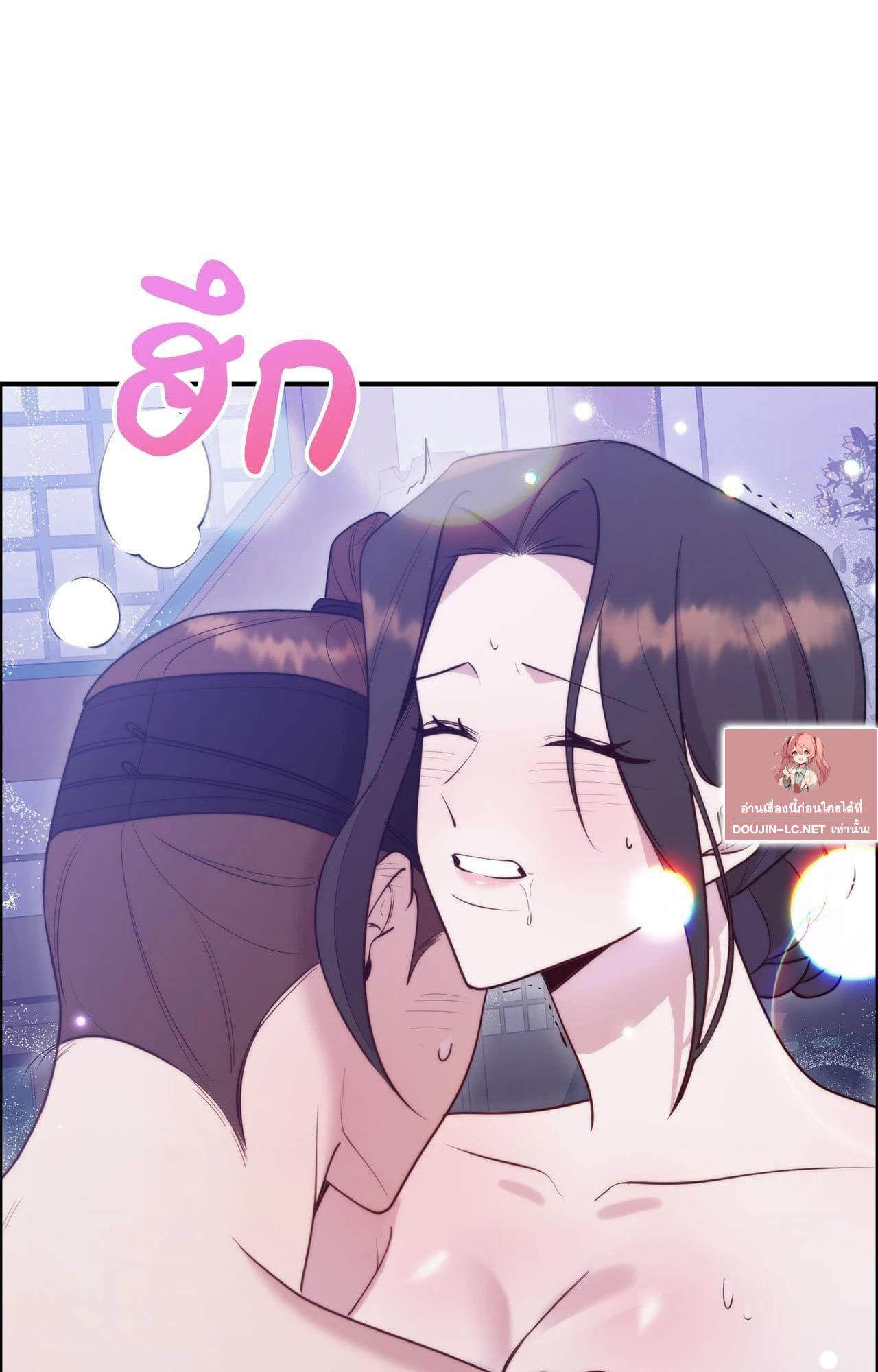 Doujin-Lc- อ่าน โดจิน มังฮวา เกาหลี ญี่ปุ่น จีน แปลไทย ดวงร้าย-ชะตารัก ตอนที่ 1 2 3 4 5 6 7 8 9 10 11 12 13 14 ฟรี ไม่มีโฆษณา อ่าน โดจิน Manhwa เกาหลี ญี่ปุ่น จีน เรามีครบ คัดมาให้เน้นๆ โดจิน 18+ รับประกันความฟินโดย  Doujin Lc
