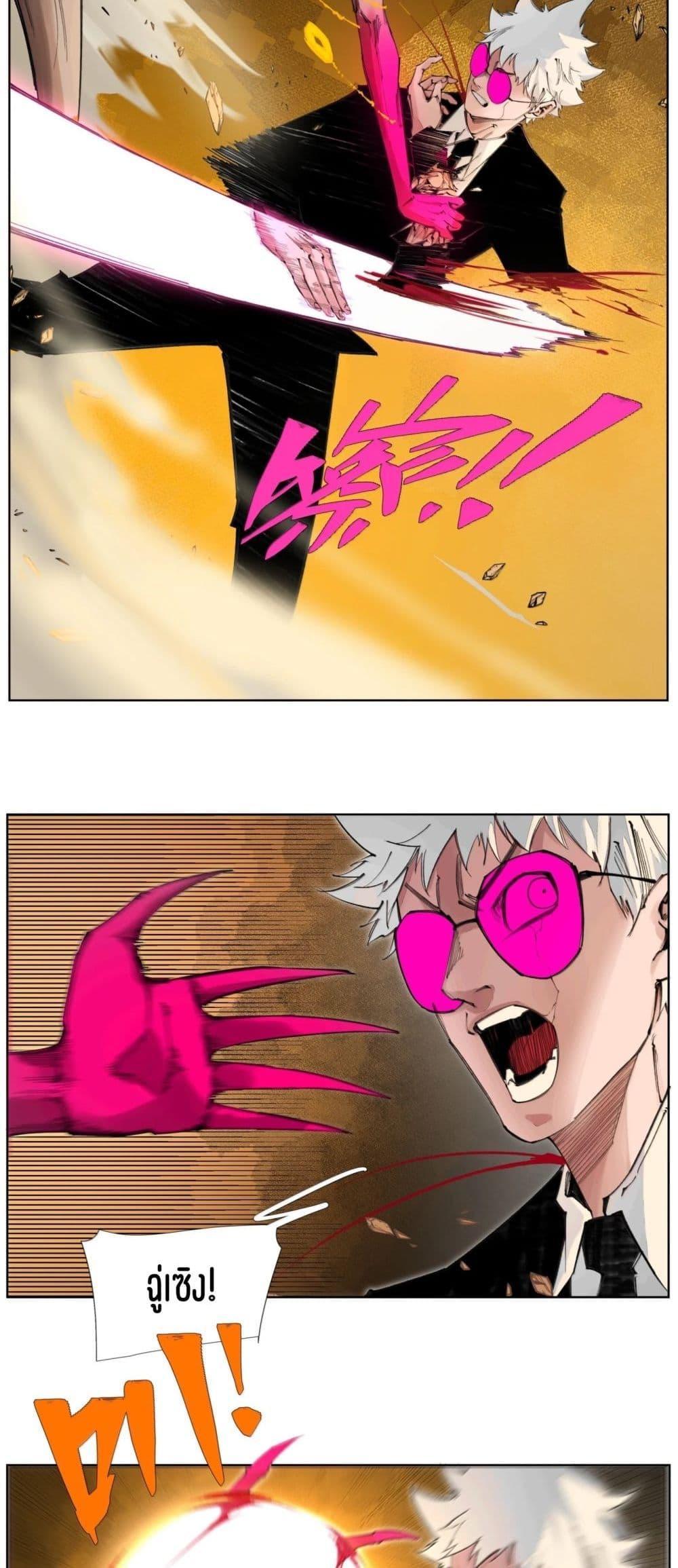 Manga-lc-com อ่านมังงะ อ่านการ์ตูน ออนไลน์ ฟรี Nine Methods of Ascending the Clouds First Ranked Immortal ตอนที่ 1 2 3 4 5 6 7 8 9 10 11 12 13 14 ฟรี ไม่มีโฆษณา Manga-lc - อ่าน มังงะ อ่าน การ์ตูน ออนไลน์ อ่านมังงะ ฟรี