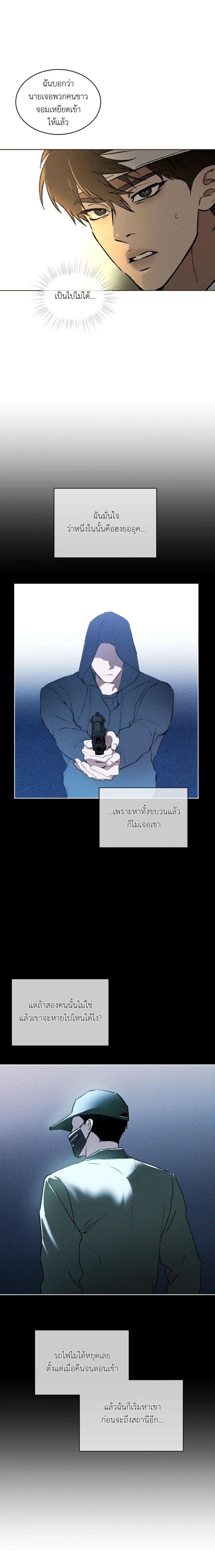 Manga-lc-com อ่านมังงะ อ่านการ์ตูน ออนไลน์ ฟรี Codename Anastasia ตอนที่ 1 2 3 4 5 6 7 8 9 10 11 12 13 14 ฟรี ไม่มีโฆษณา Manga-lc - อ่าน มังงะ อ่าน การ์ตูน ออนไลน์ อ่านมังงะ ฟรี
