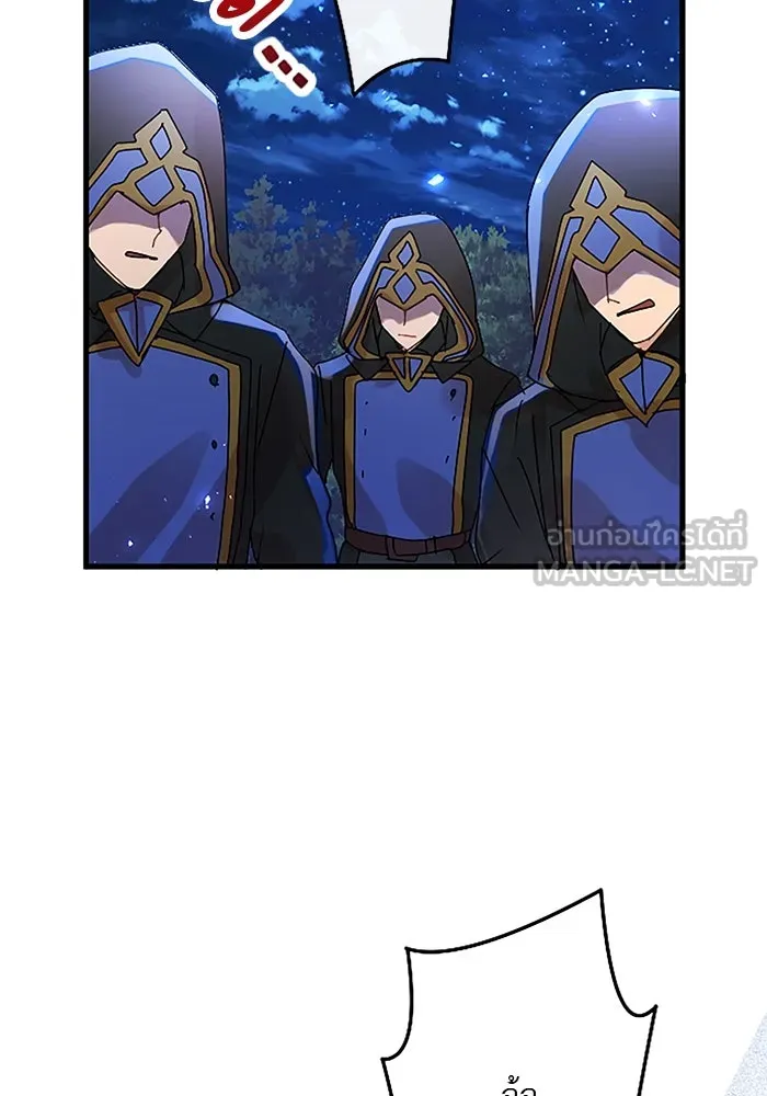 คุณหนูย้อนเวลามาเป็นอัศวิน ตอนที่ 46 รูปที่ 45