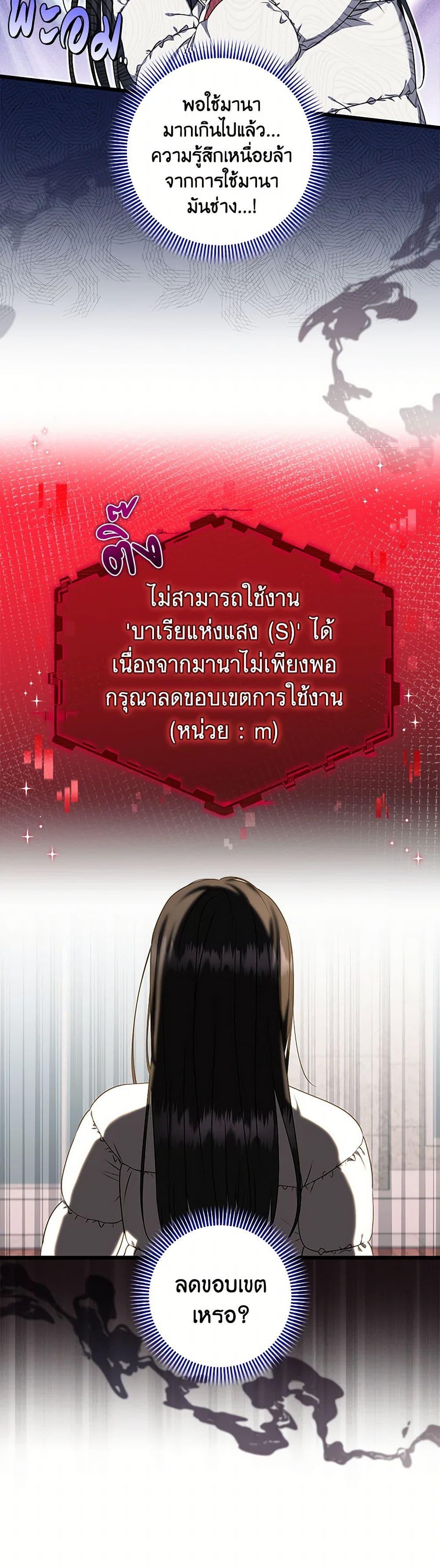 Manga-lc-com อ่านมังงะ อ่านการ์ตูน ออนไลน์ ฟรี Welcome to Dungeon Hotel ตอนที่ 1 2 3 4 5 6 7 8 9 10 11 12 13 14 ฟรี ไม่มีโฆษณา Manga-lc - อ่าน มังงะ อ่าน การ์ตูน ออนไลน์ อ่านมังงะ ฟรี