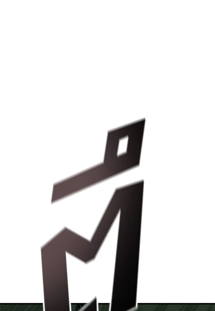 อัศวินวันเดียว ตอนที่ 10 รูปที่ 164