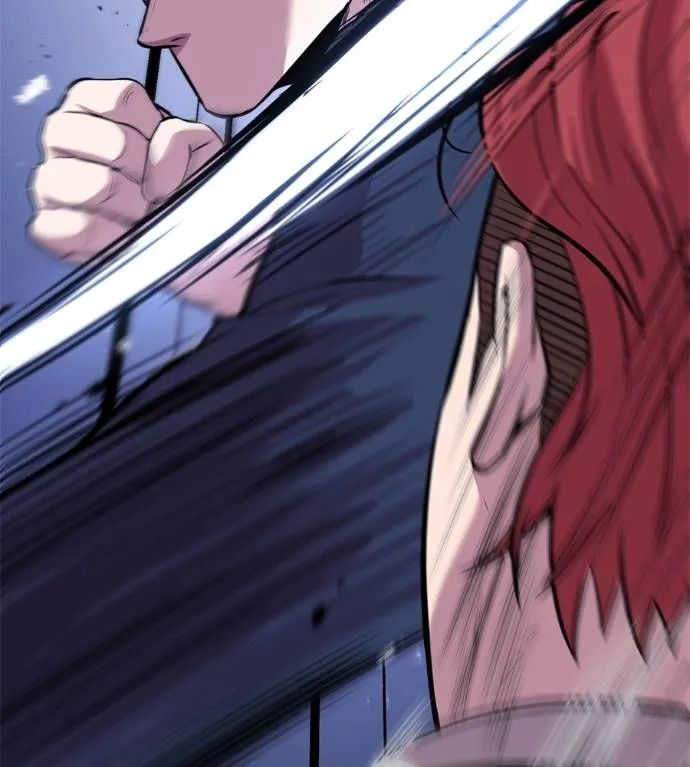 เรียกฉันว่าพระเจ้า ตอนที่ 14 รูปที่ 119