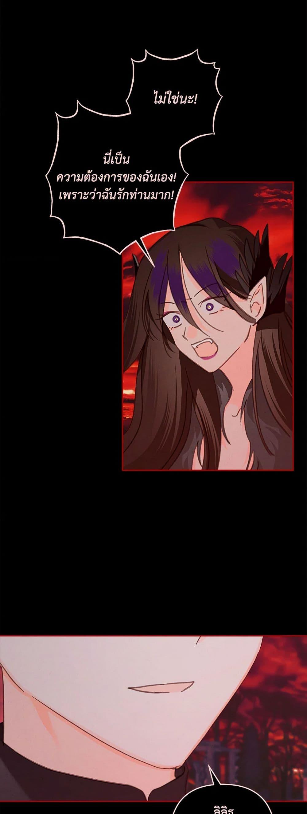 Manga-lc-com อ่านมังงะ อ่านการ์ตูน ออนไลน์ ฟรี How to Survive as a Maid in a Horror Game ตอนที่ 1 2 3 4 5 6 7 8 9 10 11 12 13 14 ฟรี ไม่มีโฆษณา Manga-lc - อ่าน มังงะ อ่าน การ์ตูน ออนไลน์ อ่านมังงะ ฟรี