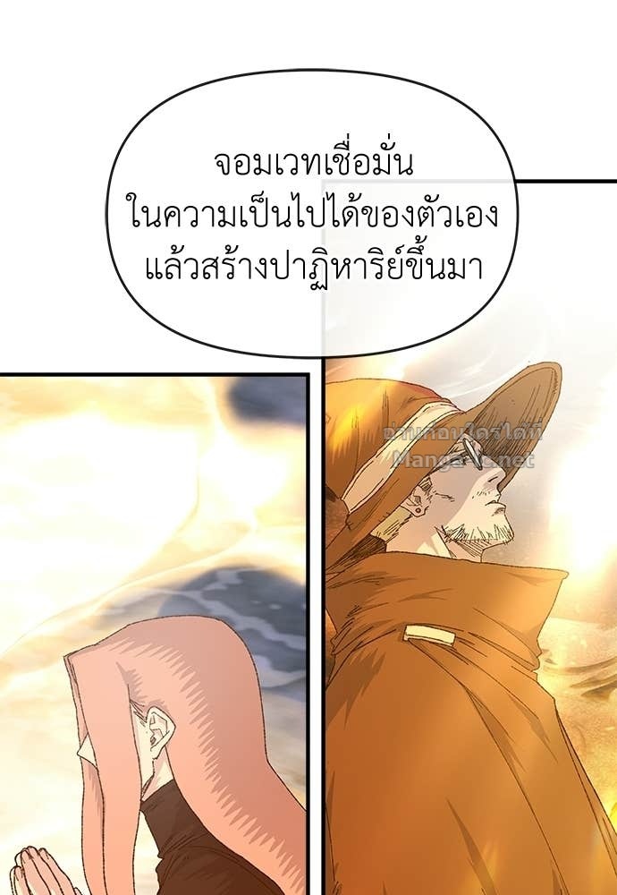 Doujin-Lc- อ่าน โดจิน มังฮวา เกาหลี ญี่ปุ่น จีน แปลไทย สารสุดท้ายจากโครงกระดูก ตอนที่ 1 2 3 4 5 6 7 8 9 10 11 12 13 14 ฟรี ไม่มีโฆษณา อ่าน โดจิน Manhwa เกาหลี ญี่ปุ่น จีน เรามีครบ คัดมาให้เน้นๆ โดจิน 18+ รับประกันความฟินโดย Doujin Lc