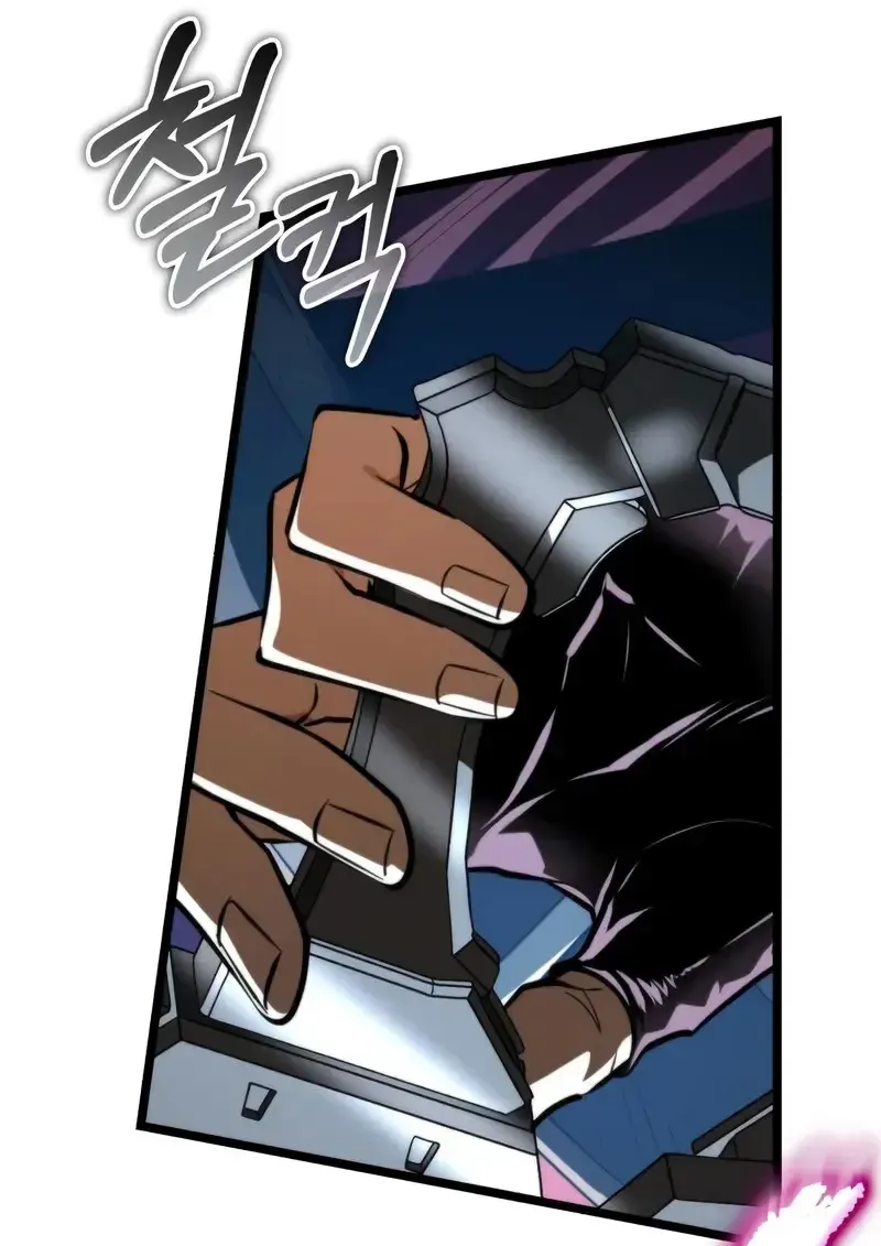 Reincarnator ผ_หวนค_น ตอนที่ ตอนที่ 106 รูปที่ 137