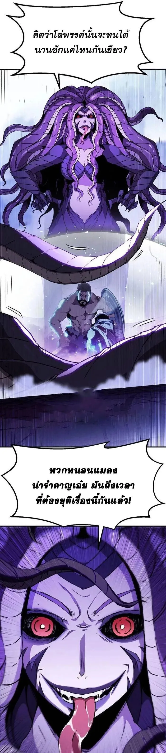 Manga-lc-com อ่านมังงะ อ่านการ์ตูน ออนไลน์ ฟรี I Have Become A Time Limited Knight ตอนที่ 1 2 3 4 5 6 7 8 9 10 11 12 13 14 ฟรี ไม่มีโฆษณา Manga-lc - อ่าน มังงะ อ่าน การ์ตูน ออนไลน์ อ่านมังงะ ฟรี