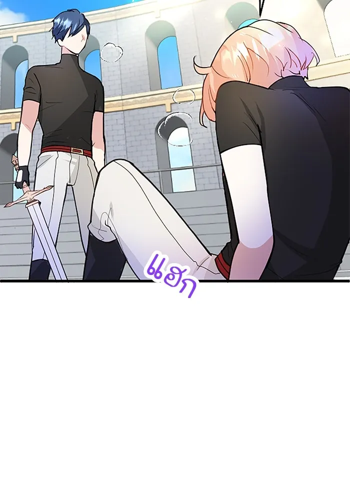 คุณหนูย้อนเวลามาเป็นอัศวิน ตอนที่ 15 รูปที่ 5