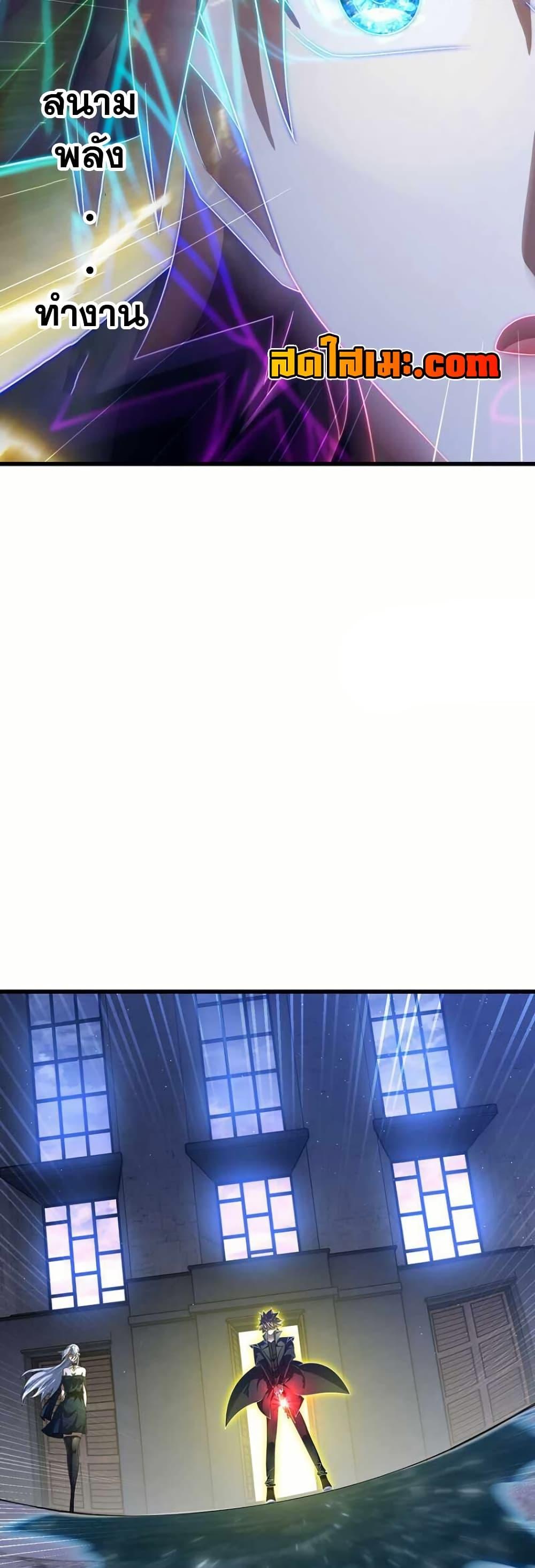 Manga-lc-com อ่านมังงะ อ่านการ์ตูน ออนไลน์ ฟรี My Wife is a Demon Queen ตอนที่ 1 2 3 4 5 6 7 8 9 10 11 12 13 14 ฟรี ไม่มีโฆษณา Manga-lc - อ่าน มังงะ อ่าน การ์ตูน ออนไลน์ อ่านมังงะ ฟรี