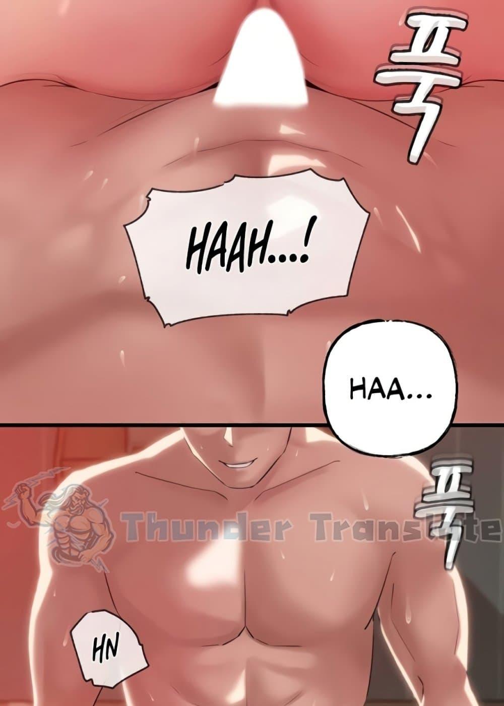 Doujin-Lc- อ่าน โดจิน มังฮวา เกาหลี ญี่ปุ่น จีน แปลไทย Not the Daughter, but the Mother ตอนที่ 1 2 3 4 5 6 7 8 9 10 11 12 13 14 ฟรี ไม่มีโฆษณา อ่าน โดจิน Manhwa เกาหลี ญี่ปุ่น จีน เรามีครบ คัดมาให้เน้นๆ โดจิน 18+ รับประกันความฟินโดย  Doujin Lc