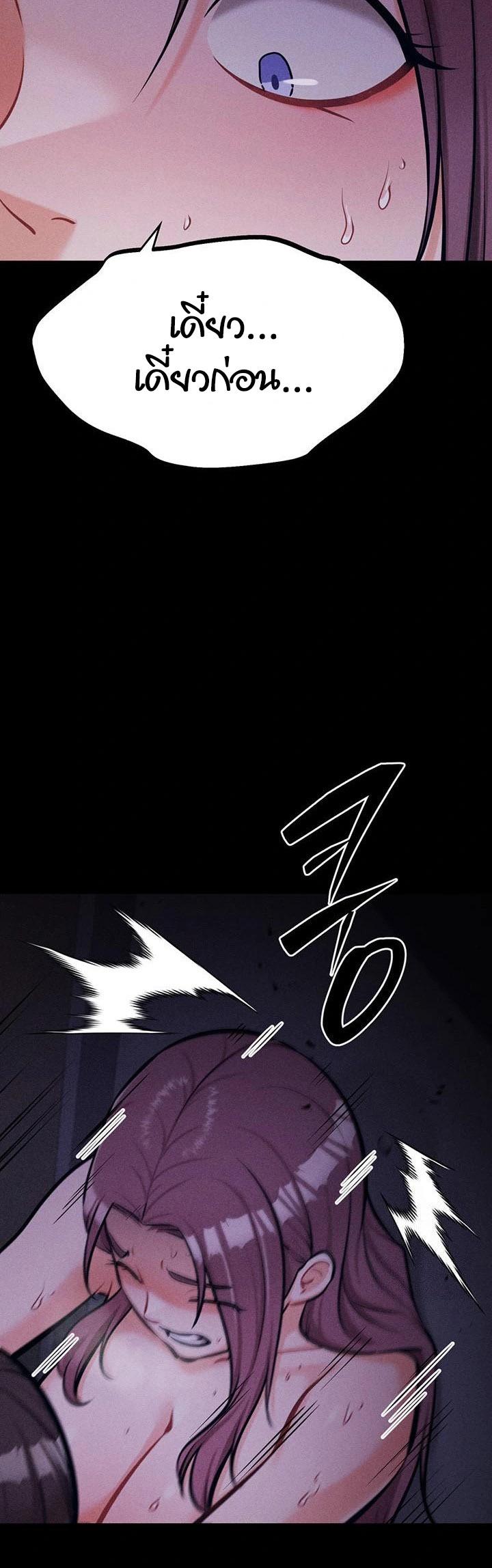 Doujin-Lc- อ่าน โดจิน มังฮวา เกาหลี ญี่ปุ่น จีน แปลไทย Athletes Village The Trap ตอนที่ 1 2 3 4 5 6 7 8 9 10 11 12 13 14 ฟรี ไม่มีโฆษณา อ่าน โดจิน Manhwa เกาหลี ญี่ปุ่น จีน เรามีครบ คัดมาให้เน้นๆ โดจิน 18+ รับประกันความฟินโดย  Doujin Lc