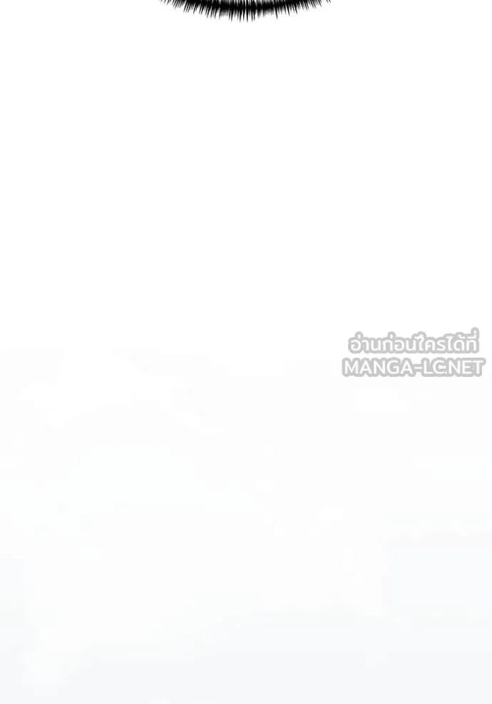 อัศวินดำล่าท้าเวลา ตอนที่ 108 รูปที่ 144