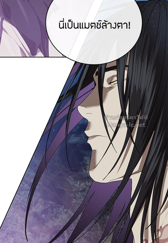 Doujin-Lc- อ่าน โดจิน มังฮวา เกาหลี ญี่ปุ่น จีน แปลไทย ข้าราชการพิเศษ ตอนที่ 1 2 3 4 5 6 7 8 9 10 11 12 13 14 ฟรี ไม่มีโฆษณา อ่าน โดจิน Manhwa เกาหลี ญี่ปุ่น จีน เรามีครบ คัดมาให้เน้นๆ โดจิน 18+ รับประกันความฟินโดย Doujin Lc