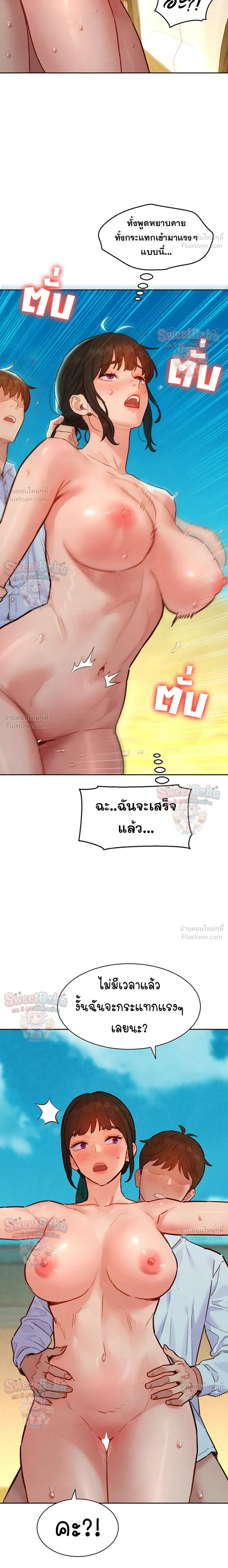 Doujin-Lc- อ่าน โดจิน มังฮวา เกาหลี ญี่ปุ่น จีน แปลไทย Taste Folder ตอนที่ 1 2 3 4 5 6 7 8 9 10 11 12 13 14 ฟรี ไม่มีโฆษณา อ่าน โดจิน Manhwa เกาหลี ญี่ปุ่น จีน เรามีครบ คัดมาให้เน้นๆ โดจิน 18+ รับประกันความฟินโดย  Doujin Lc