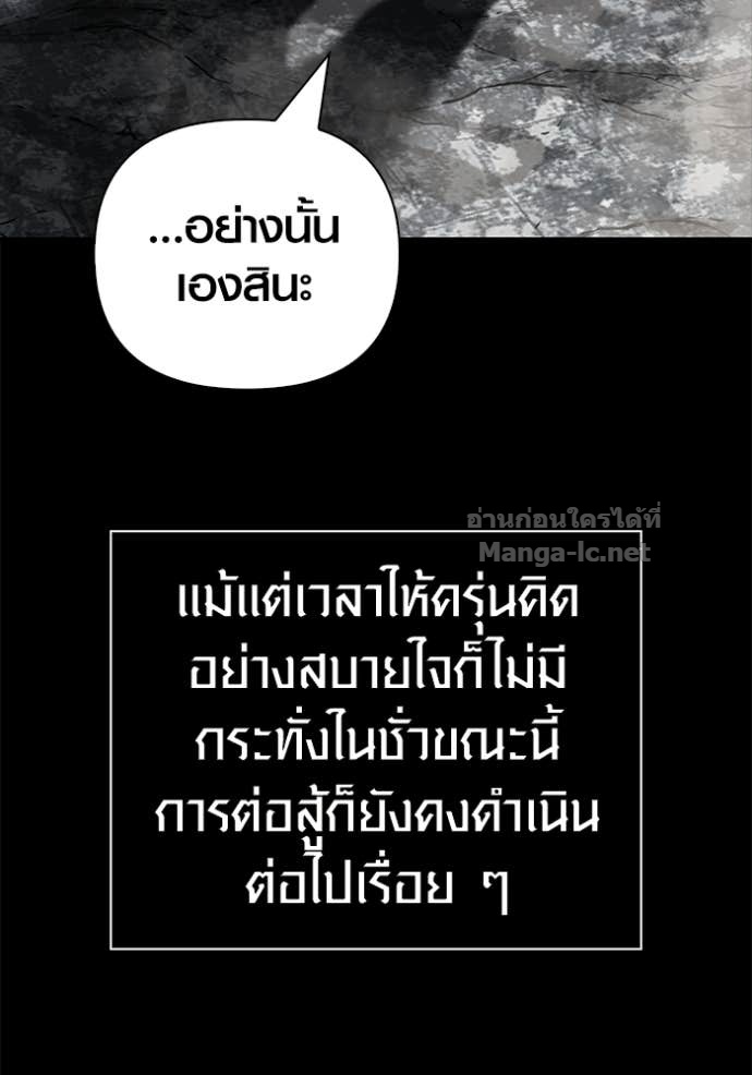 Doujin-Lc- อ่าน โดจิน มังฮวา เกาหลี ญี่ปุ่น จีน แปลไทย เอาชีวิตรอดในเกมฉบับคนเถื่อน ตอนที่ 1 2 3 4 5 6 7 8 9 10 11 12 13 14 ฟรี ไม่มีโฆษณา อ่าน โดจิน Manhwa เกาหลี ญี่ปุ่น จีน เรามีครบ คัดมาให้เน้นๆ โดจิน 18+ รับประกันความฟินโดย Doujin Lc