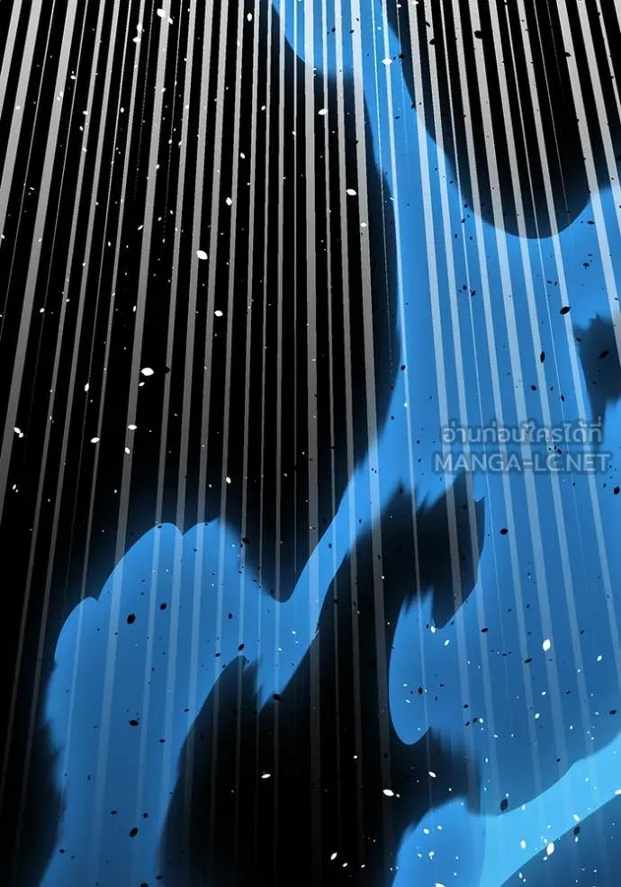 แยกร่าง ล่าอัตโนมัติ ตอนที่ 166 รูปที่ 99