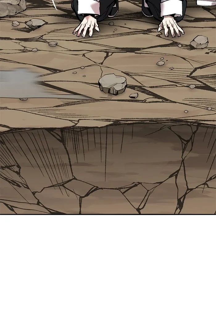 ยอดคนเลเวลทะลุ ตอนที่ 44 ญี่ปุ่น รูปที่ 17