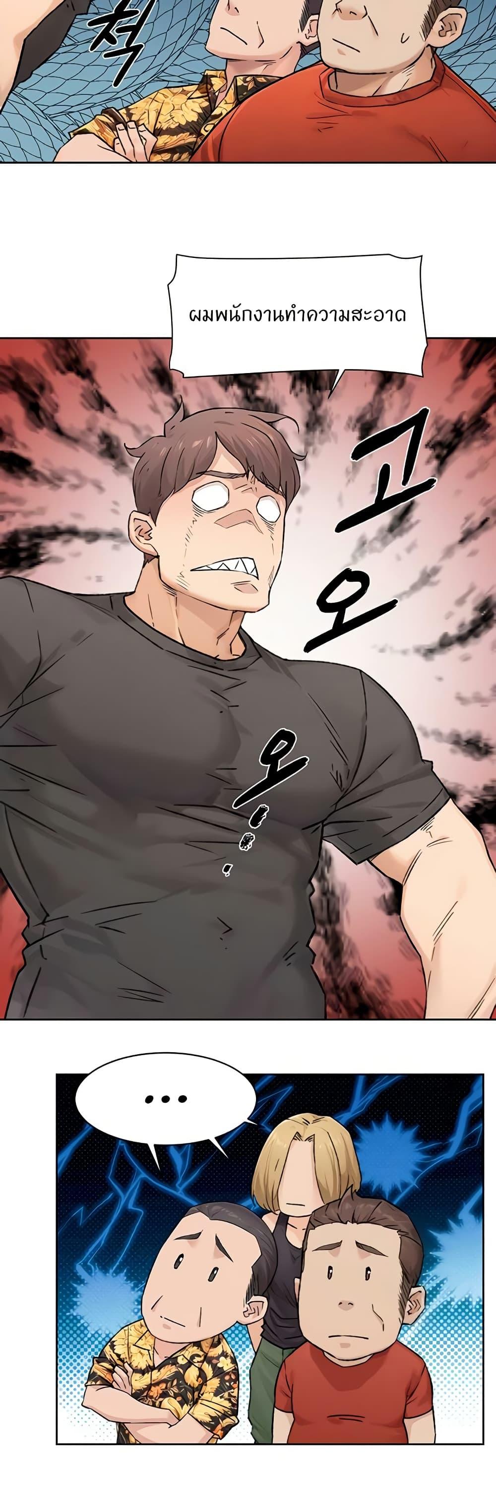 Doujin-Lc- อ่าน โดจิน มังฮวา เกาหลี ญี่ปุ่น จีน แปลไทย Cleaning Service ตอนที่ 1 2 3 4 5 6 7 8 9 10 11 12 13 14 ฟรี ไม่มีโฆษณา อ่าน โดจิน Manhwa เกาหลี ญี่ปุ่น จีน เรามีครบ คัดมาให้เน้นๆ โดจิน 18+ รับประกันความฟินโดย  Doujin Lc