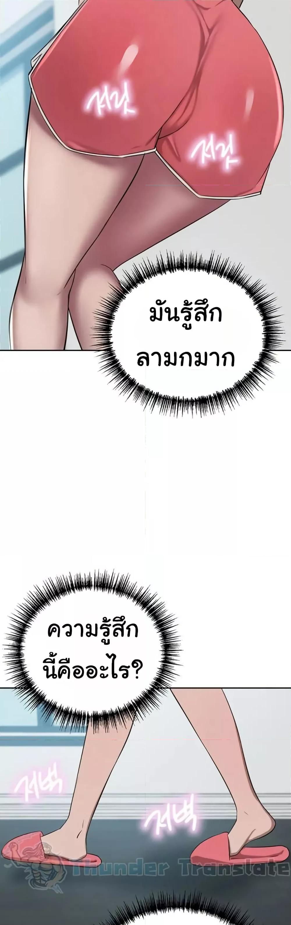 Doujin-Lc- อ่าน โดจิน มังฮวา เกาหลี ญี่ปุ่น จีน แปลไทย A Rich Laddy ตอนที่ 1 2 3 4 5 6 7 8 9 10 11 12 13 14 ฟรี ไม่มีโฆษณา อ่าน โดจิน Manhwa เกาหลี ญี่ปุ่น จีน เรามีครบ คัดมาให้เน้นๆ โดจิน 18+ รับประกันความฟินโดย  Doujin Lc