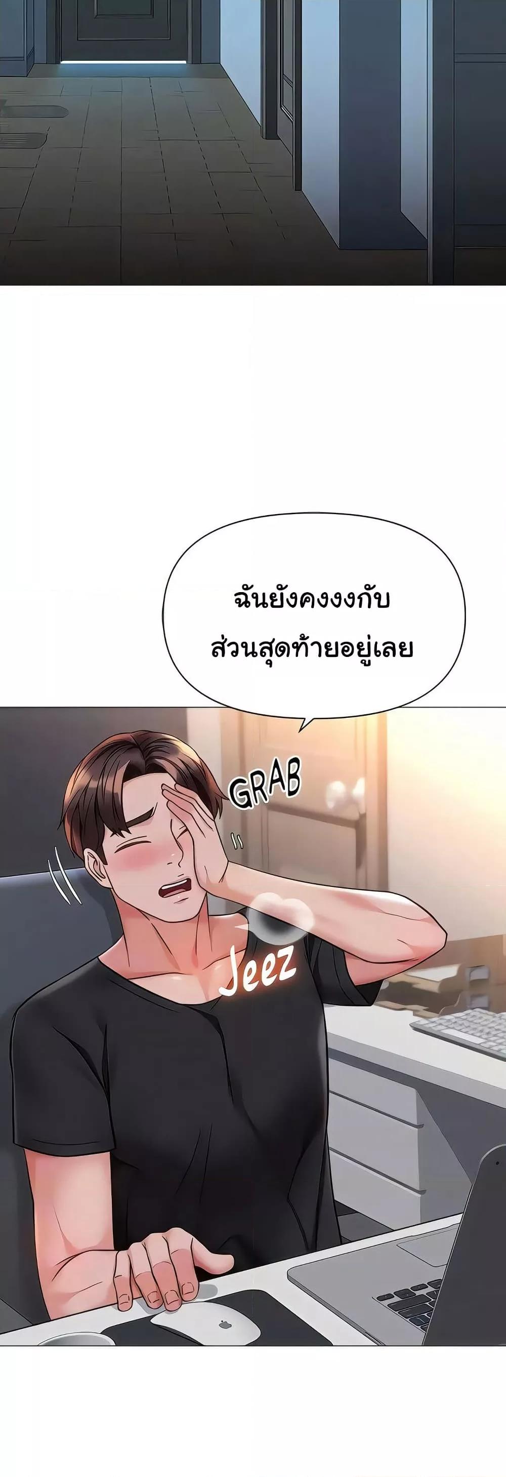 Doujin-Lc- อ่าน โดจิน มังฮวา เกาหลี ญี่ปุ่น จีน แปลไทย Daughter Friend ตอนที่ 1 2 3 4 5 6 7 8 9 10 11 12 13 14 ฟรี ไม่มีโฆษณา อ่าน โดจิน Manhwa เกาหลี ญี่ปุ่น จีน เรามีครบ คัดมาให้เน้นๆ โดจิน 18+ รับประกันความฟินโดย  Doujin Lc