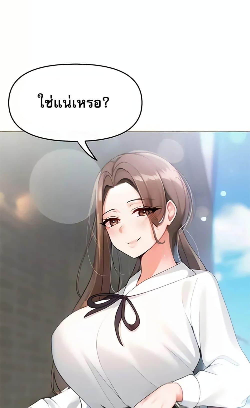 Doujin-Lc- อ่าน โดจิน มังฮวา เกาหลี ญี่ปุ่น จีน แปลไทย Troublesome Sister ตอนที่ 1 2 3 4 5 6 7 8 9 10 11 12 13 14 ฟรี ไม่มีโฆษณา อ่าน โดจิน Manhwa เกาหลี ญี่ปุ่น จีน เรามีครบ คัดมาให้เน้นๆ โดจิน 18+ รับประกันความฟินโดย  Doujin Lc
