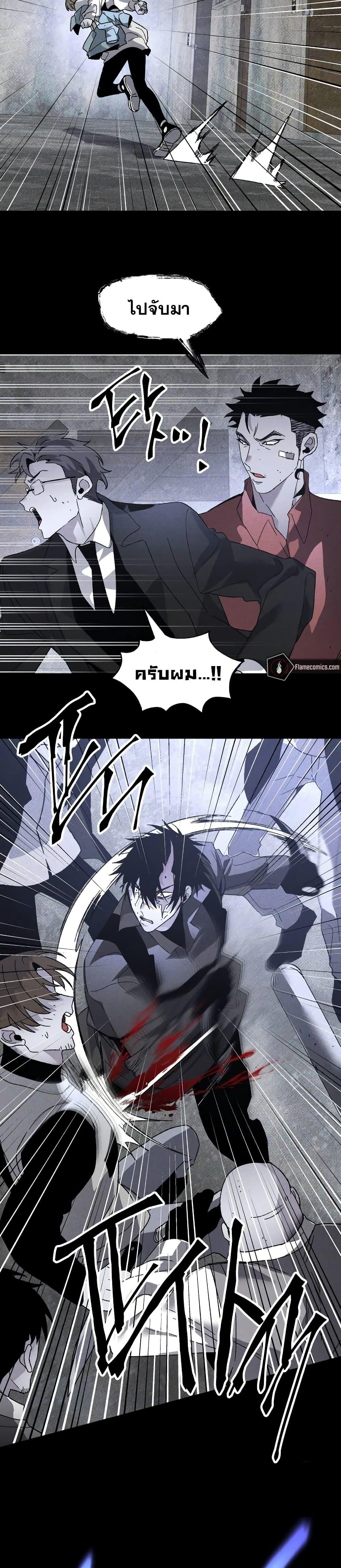 Manga-lc-com อ่านมังงะ อ่านการ์ตูน ออนไลน์ ฟรี The Murderer ตอนที่ 1 2 3 4 5 6 7 8 9 10 11 12 13 14 ฟรี ไม่มีโฆษณา Manga-lc - อ่าน มังงะ อ่าน การ์ตูน ออนไลน์ อ่านมังงะ ฟรี