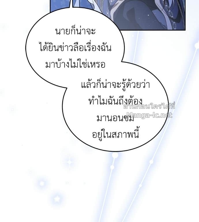 Doujin-Lc- อ่าน โดจิน มังฮวา เกาหลี ญี่ปุ่น จีน แปลไทย แกรนด์ดัชเชสล็อกมง ตอนที่ 1 2 3 4 5 6 7 8 9 10 11 12 13 14 ฟรี ไม่มีโฆษณา อ่าน โดจิน Manhwa เกาหลี ญี่ปุ่น จีน เรามีครบ คัดมาให้เน้นๆ โดจิน 18+ รับประกันความฟินโดย Doujin Lc