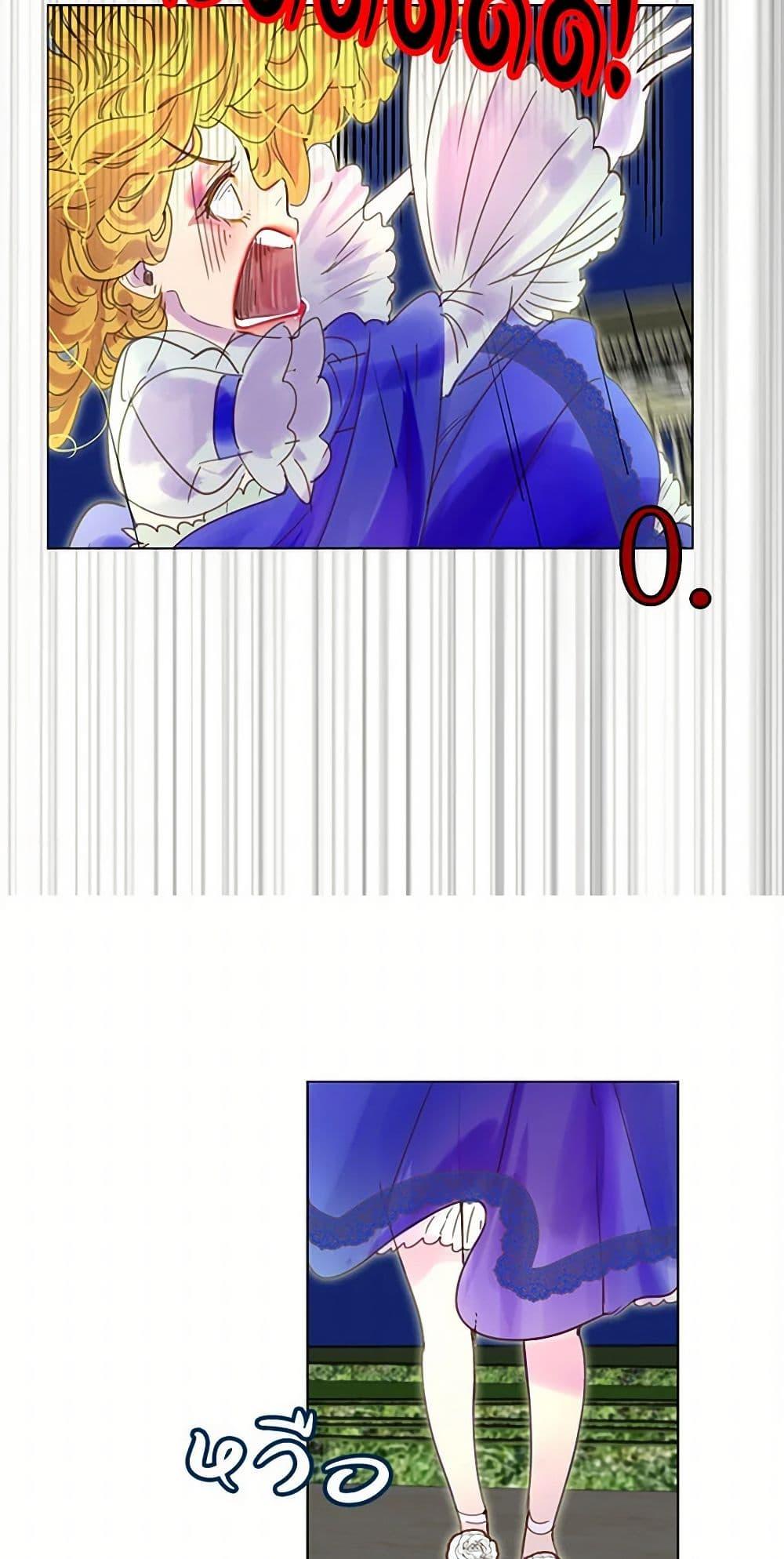 Manga-lc-com อ่านมังงะ อ่านการ์ตูน ออนไลน์ ฟรี Miss Not-So Sidekick ตอนที่ 1 2 3 4 5 6 7 8 9 10 11 12 13 14 ฟรี ไม่มีโฆษณา Manga-lc - อ่าน มังงะ อ่าน การ์ตูน ออนไลน์ อ่านมังงะ ฟรี