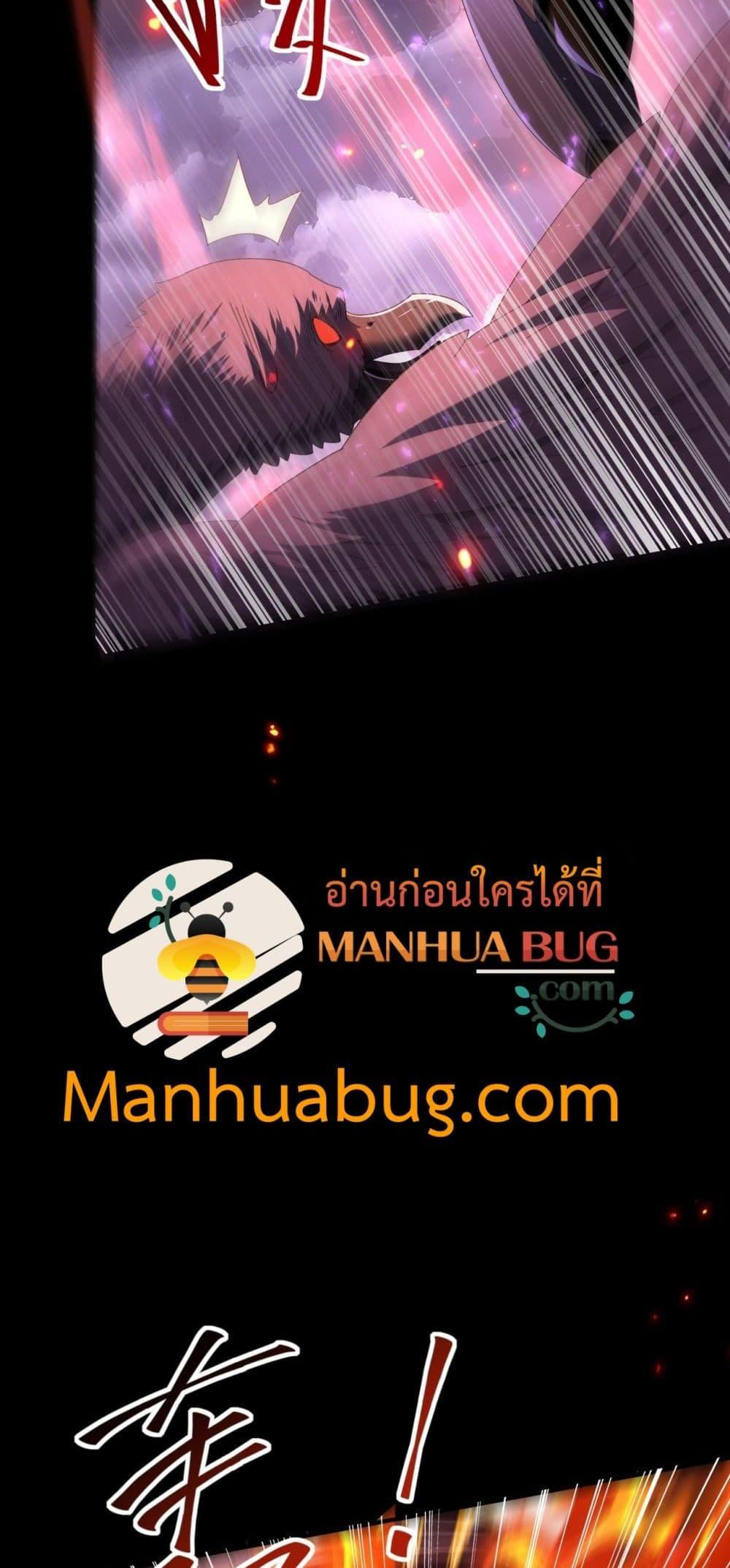 Manga-lc-com อ่านมังงะ อ่านการ์ตูน ออนไลน์ ฟรี IamDrakoMajs ตอนที่ 1 2 3 4 5 6 7 8 9 10 11 12 13 14 ฟรี ไม่มีโฆษณา Manga-lc - อ่าน มังงะ อ่าน การ์ตูน ออนไลน์ อ่านมังงะ ฟรี