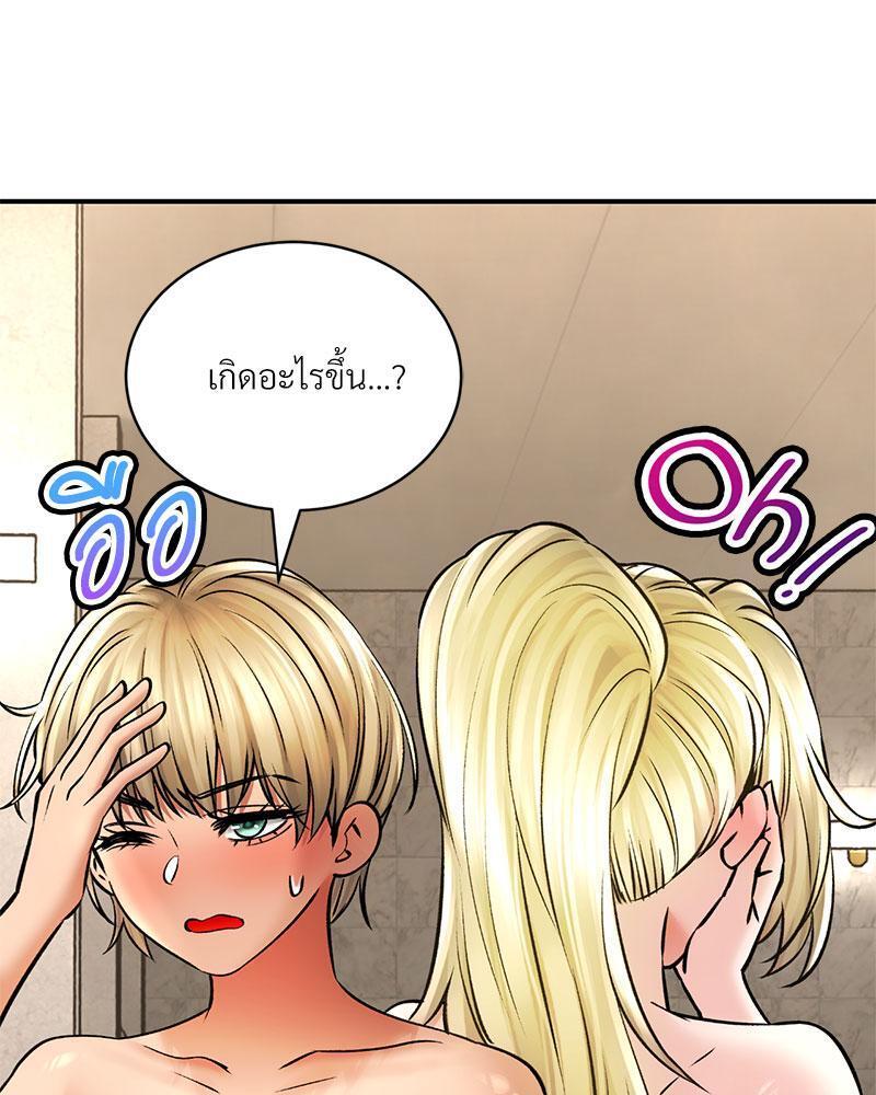 Doujin-Lc- อ่าน โดจิน มังฮวา เกาหลี ญี่ปุ่น จีน แปลไทย Herbal Love Story ตอนที่ 1 2 3 4 5 6 7 8 9 10 11 12 13 14 ฟรี ไม่มีโฆษณา อ่าน โดจิน Manhwa เกาหลี ญี่ปุ่น จีน เรามีครบ คัดมาให้เน้นๆ โดจิน 18+ รับประกันความฟินโดย  Doujin Lc