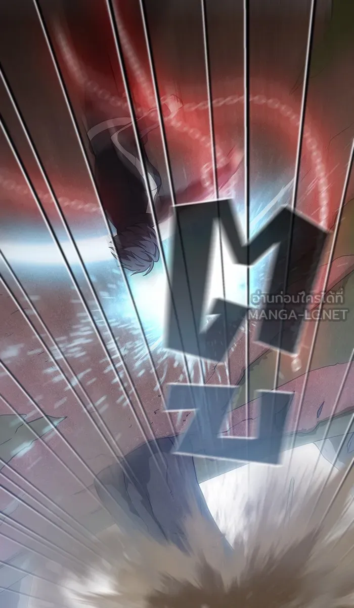 ผู้เล่นขั้นเทพแห่งหอคอยฝึกสอน ตอนที่ 16 รูปที่ 81