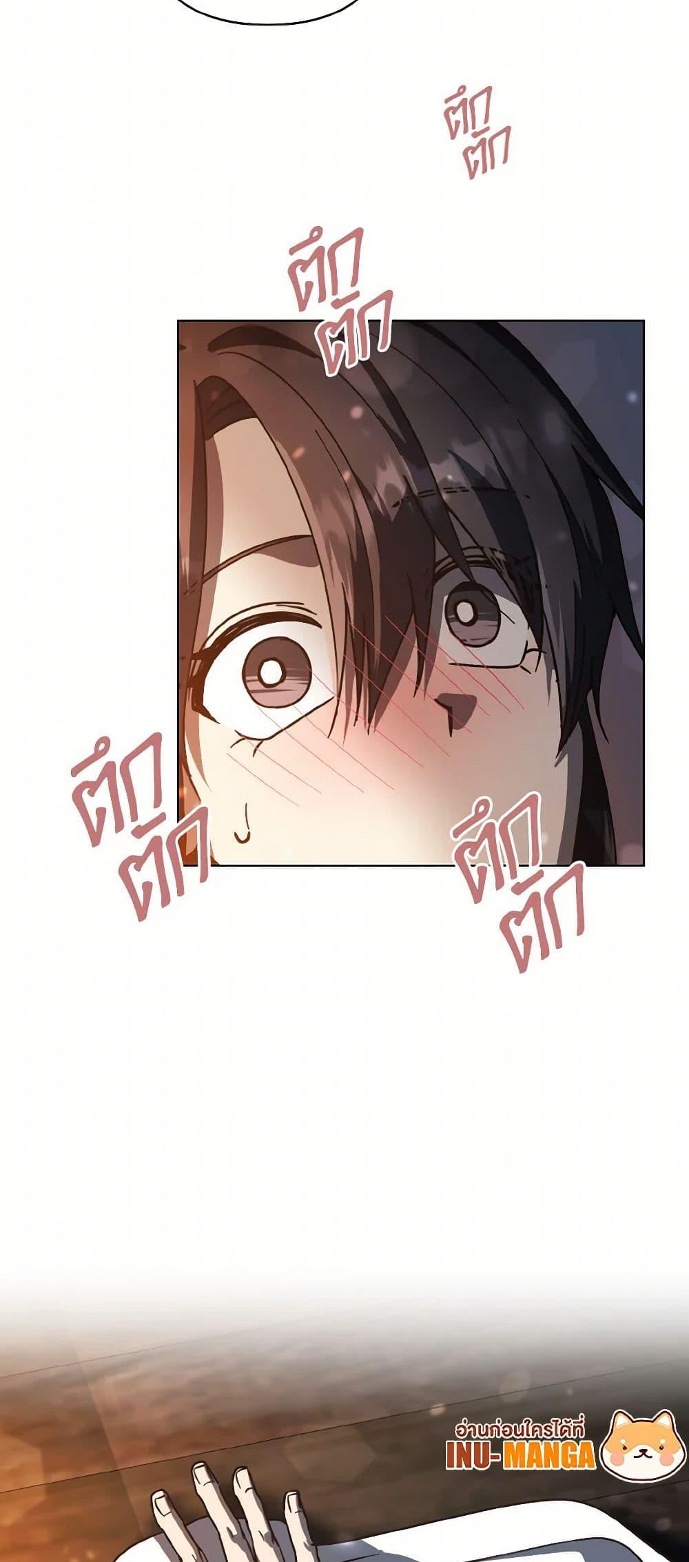 Manga-lc-com อ่านมังงะ อ่านการ์ตูน ออนไลน์ ฟรี Falling Flower, Flowing Water ตอนที่ 1 2 3 4 5 6 7 8 9 10 11 12 13 14 ฟรี ไม่มีโฆษณา Manga-lc - อ่าน มังงะ อ่าน การ์ตูน ออนไลน์ อ่านมังงะ ฟรี