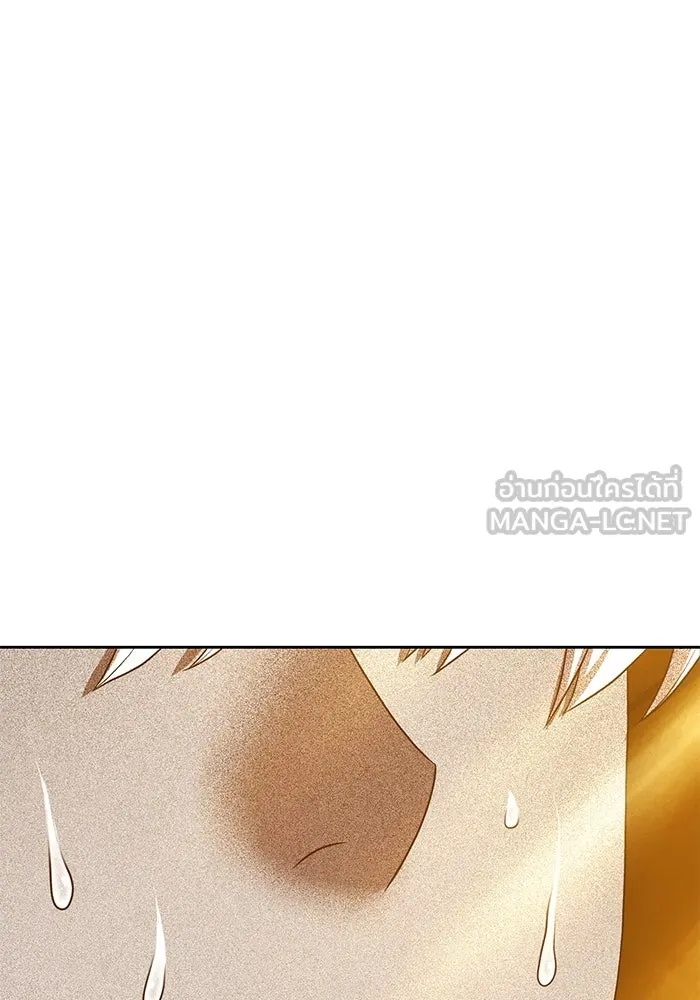 +99 ท่อนไม้พร้อมบวก ตอนที่ 25 ตื่นตัวต่อซาตาน (3) รูปที่ 192